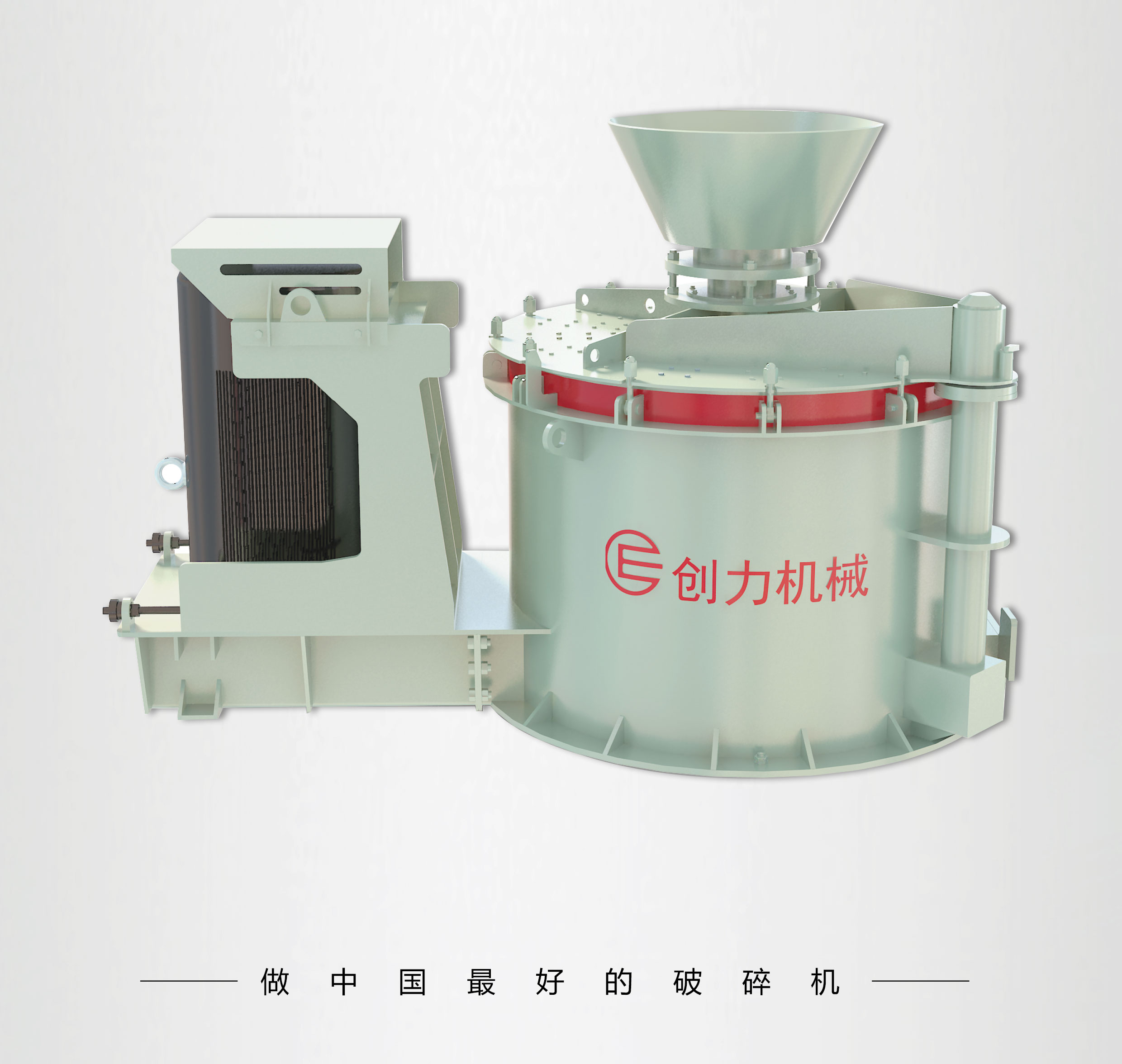 CL系列制砂機(jī) CL系列制砂機(jī)