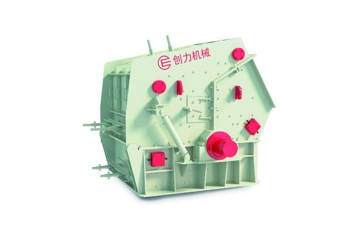 反擊式破碎機(jī) 反擊式破碎機(jī)